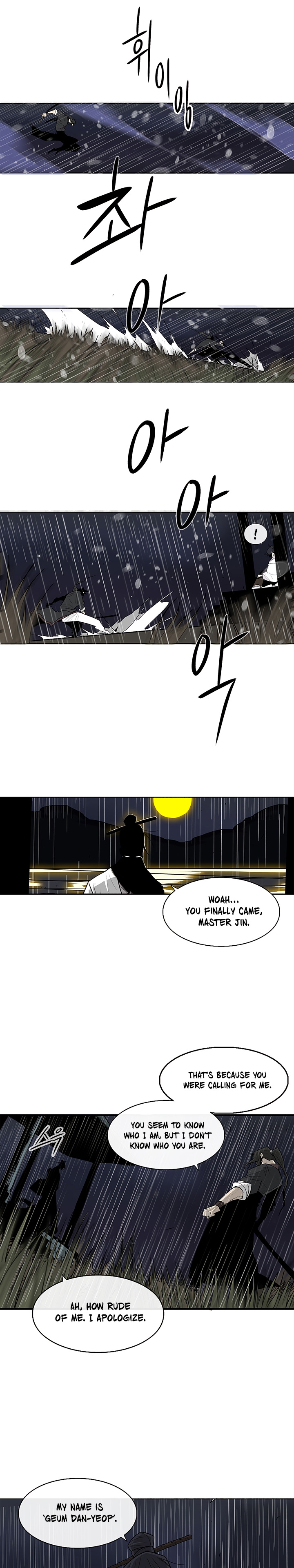 The Legend of the Northern Blade Chap 36 - Next Chap 37