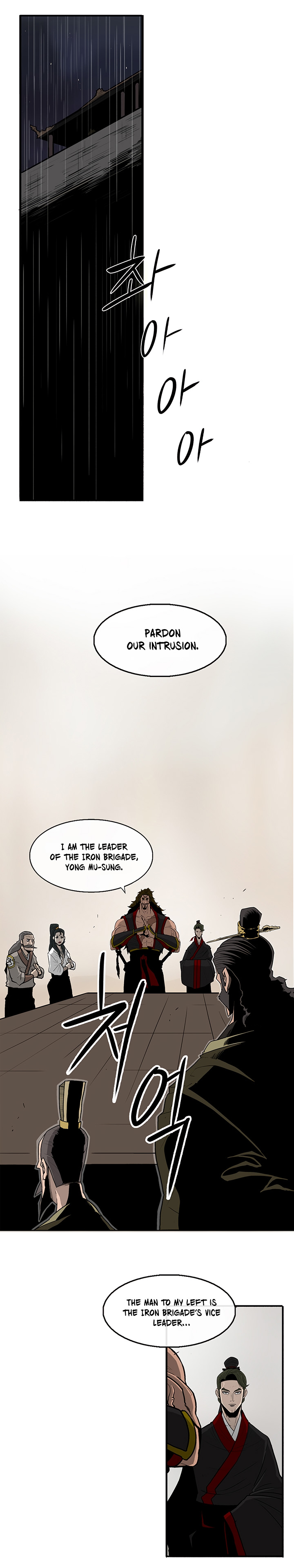 The Legend of the Northern Blade Chap 36 - Next Chap 37