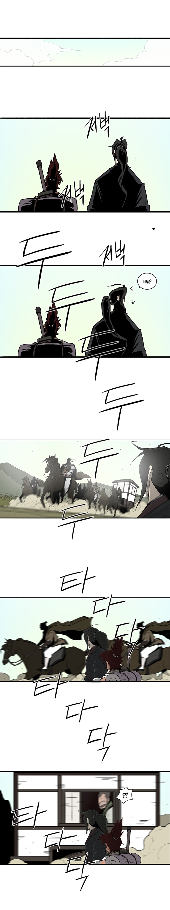 The Legend of the Northern Blade Chap 39 - Next Chap 40