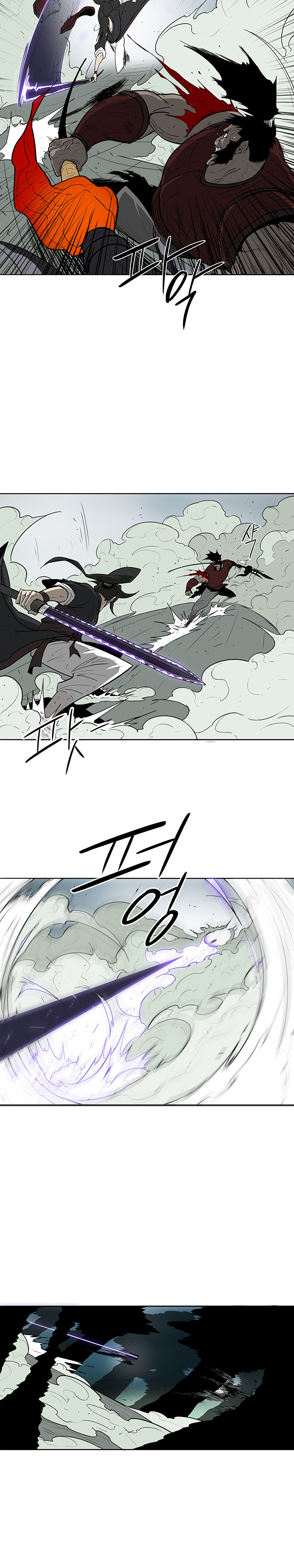 The Legend of the Northern Blade Chap 31 - Next Chap 32