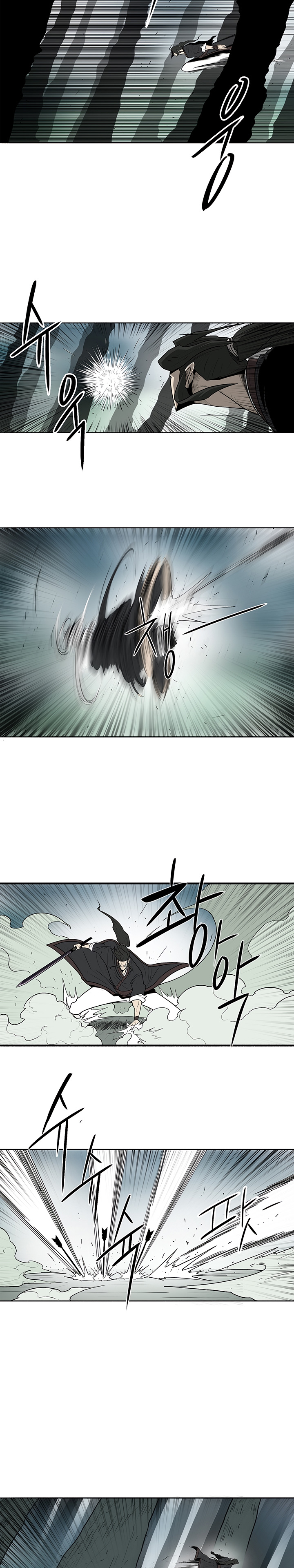 The Legend of the Northern Blade Chap 32 - Next Chap 33