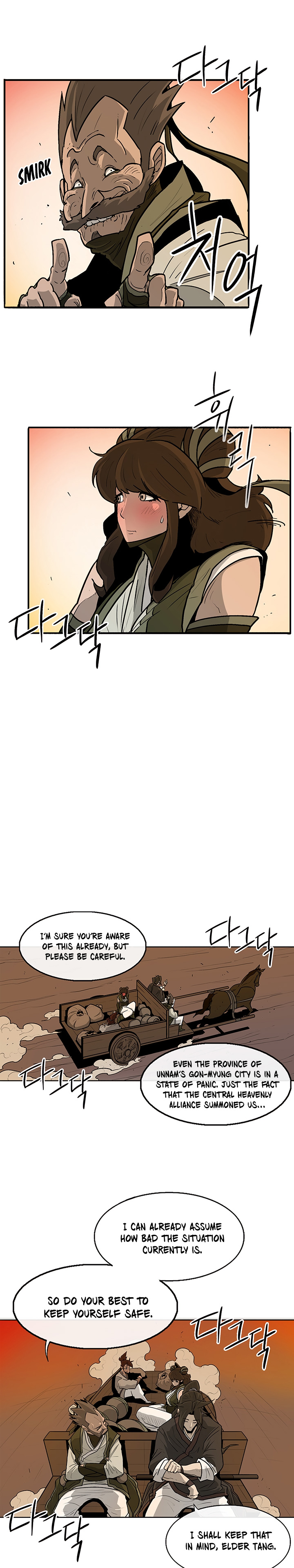 The Legend of the Northern Blade Chap 33 - Next Chap 34