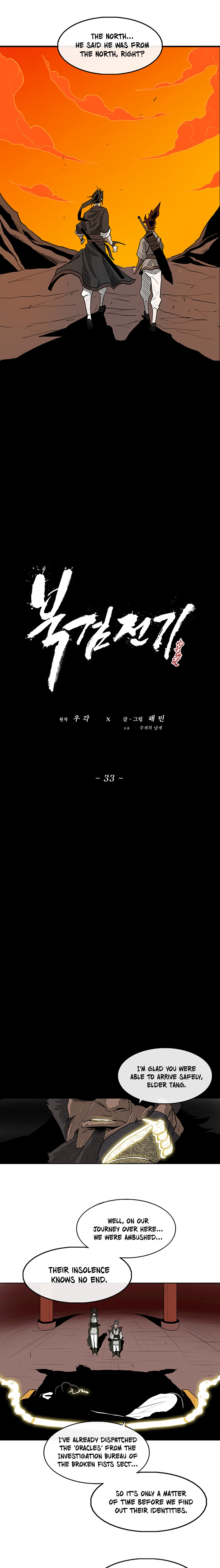 The Legend of the Northern Blade Chap 33 - Next Chap 34