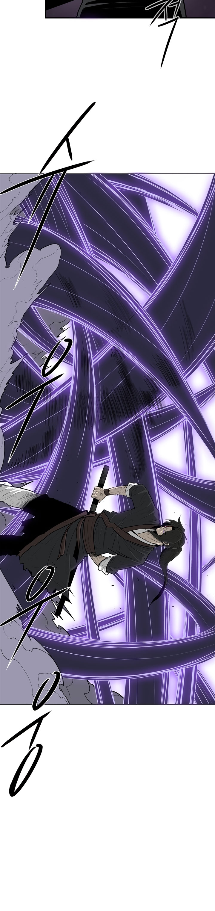 The Legend of the Northern Blade Chap 47 - Next Chap 48