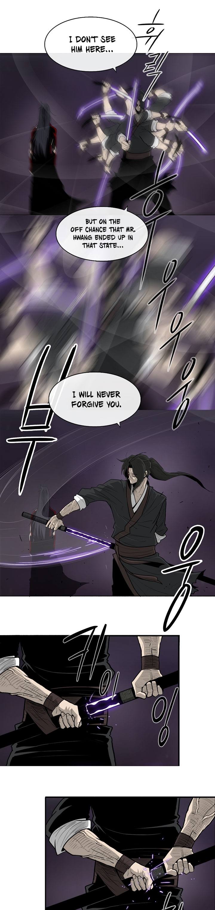 The Legend of the Northern Blade Chap 47 - Next Chap 48