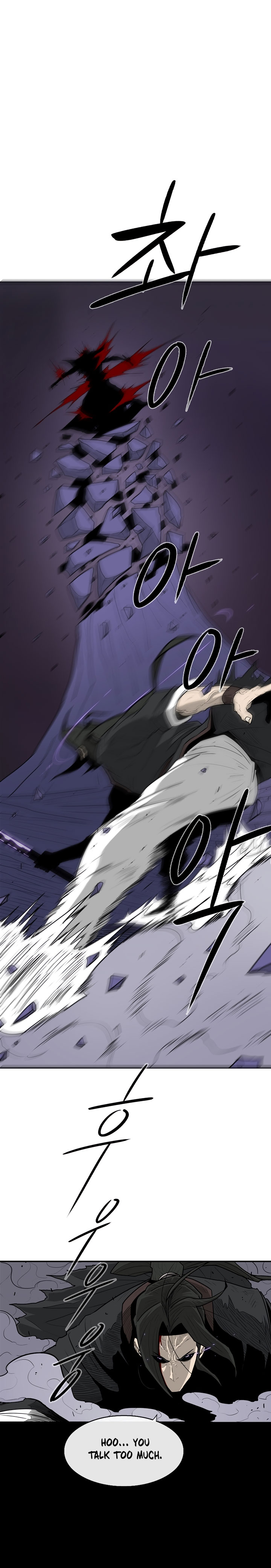 The Legend of the Northern Blade Chap 47 - Next Chap 48