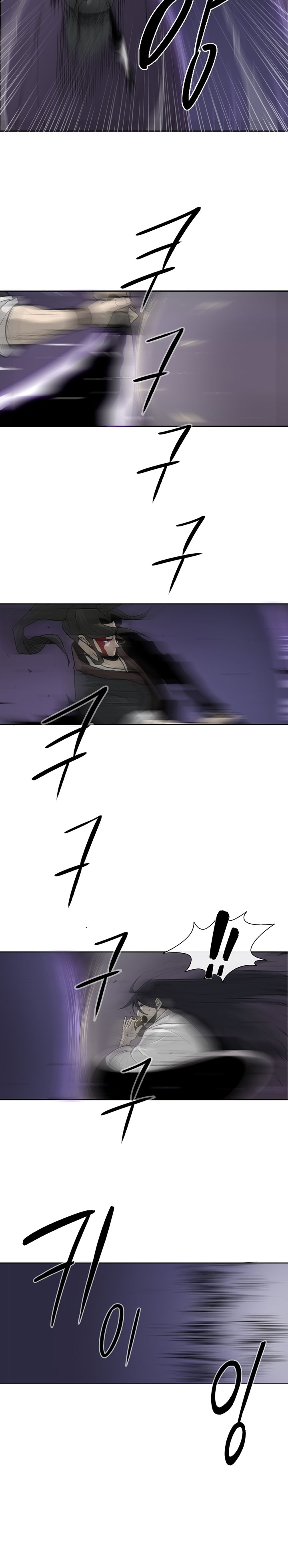 The Legend of the Northern Blade Chap 47 - Next Chap 48