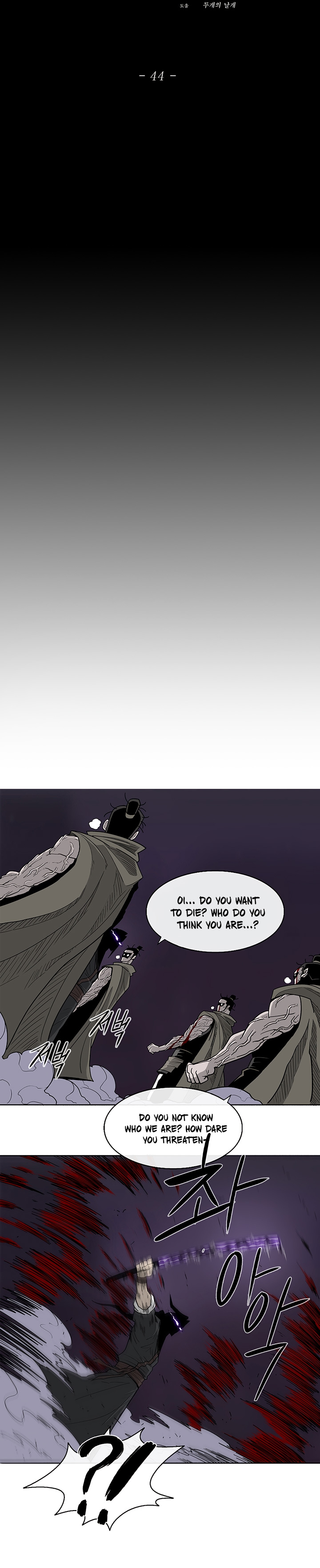 The Legend of the Northern Blade Chap 44 - Next Chap 45