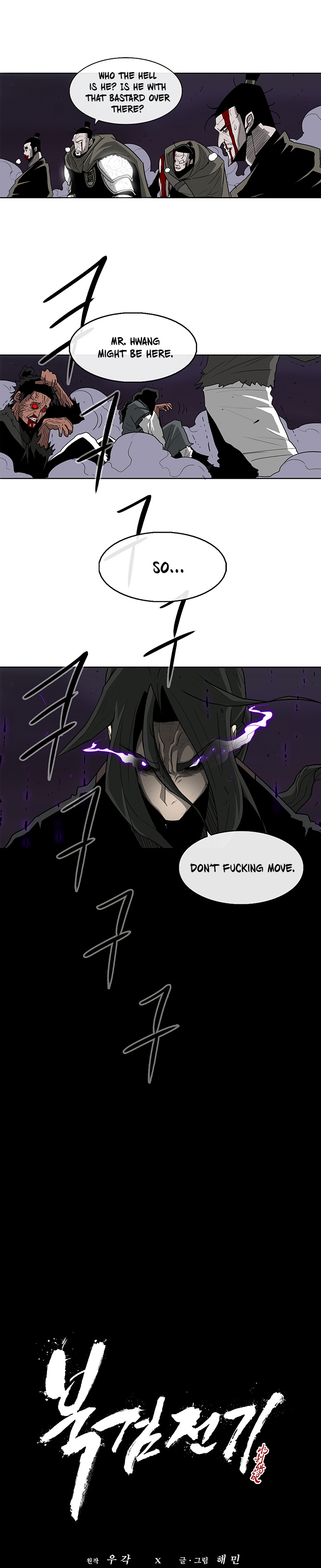The Legend of the Northern Blade Chap 44 - Next Chap 45