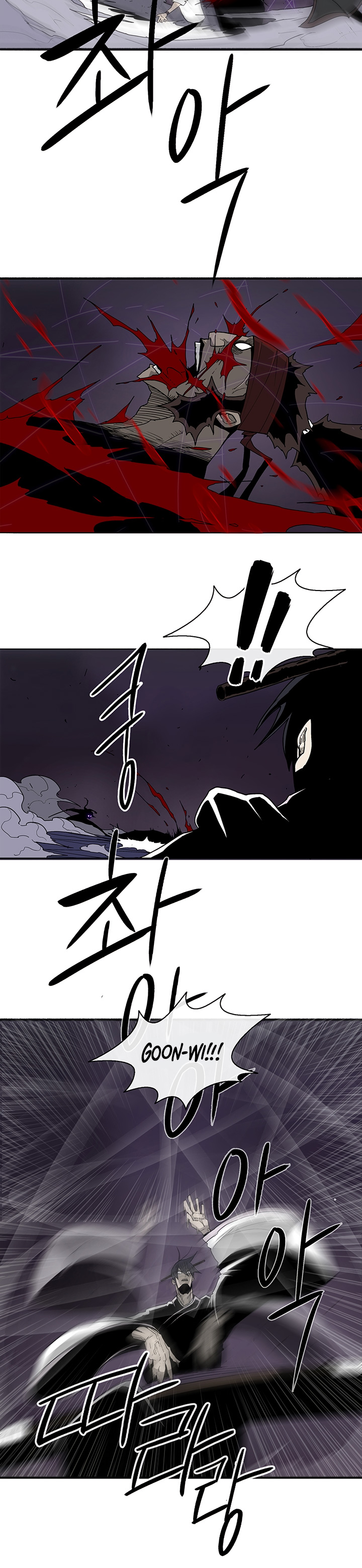 The Legend of the Northern Blade Chap 45 - Next Chap 46