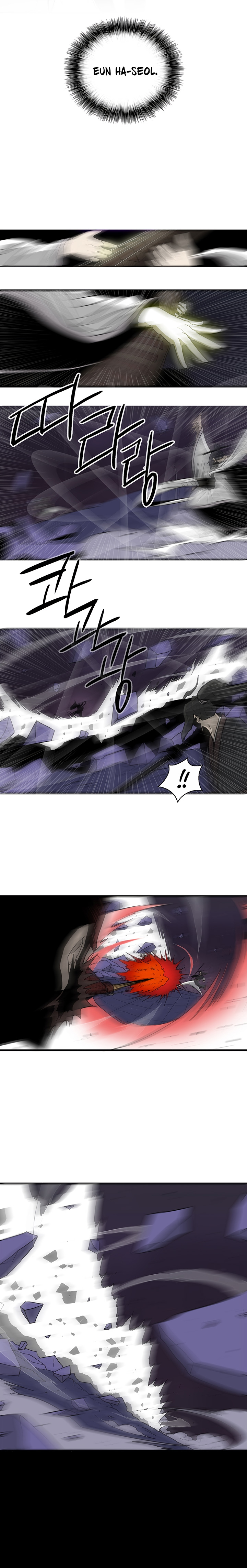 The Legend of the Northern Blade Chap 45 - Next Chap 46