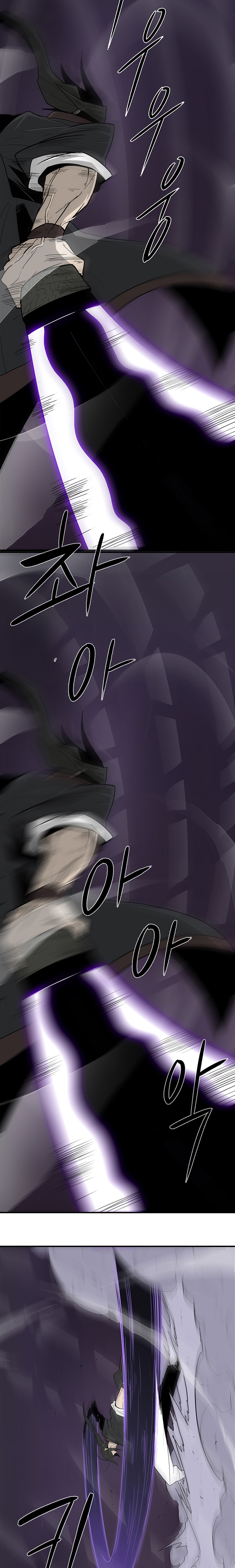 The Legend of the Northern Blade Chap 46 - Next Chap 47