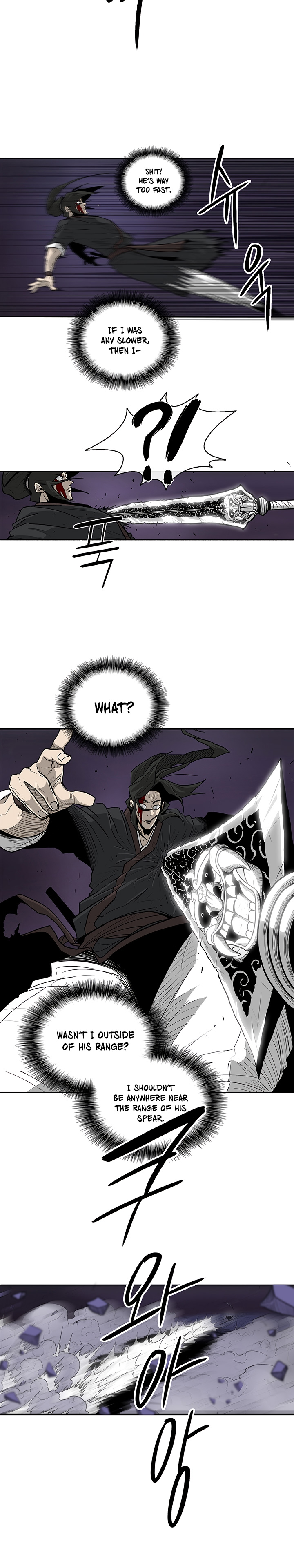 The Legend of the Northern Blade Chap 48 - Next Chap 49