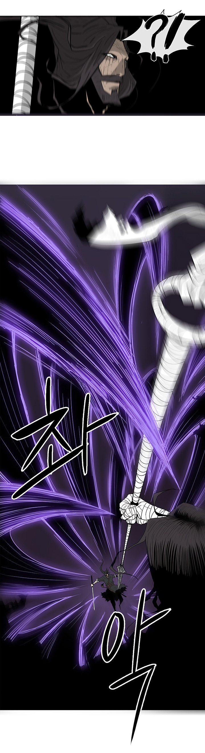 The Legend of the Northern Blade Chap 49 - Next Chap 50
