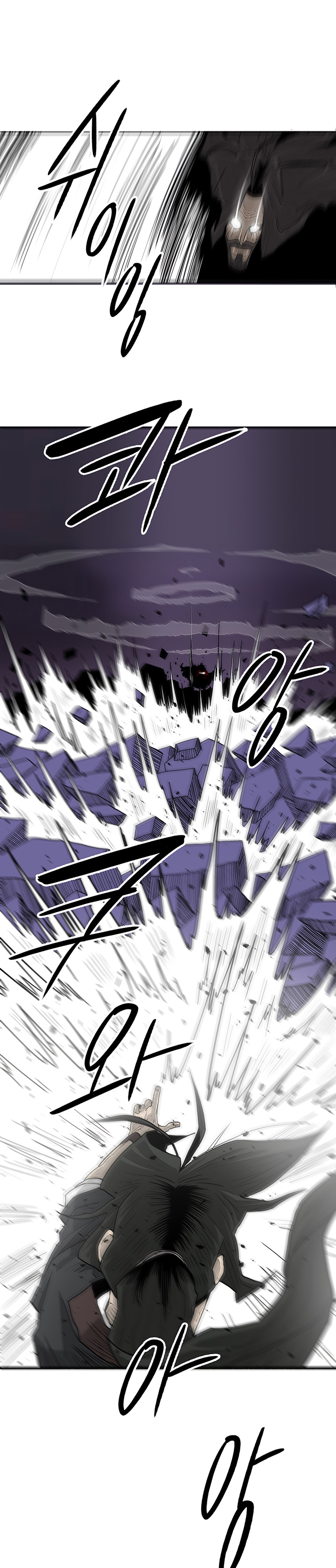 The Legend of the Northern Blade Chap 49 - Next Chap 50