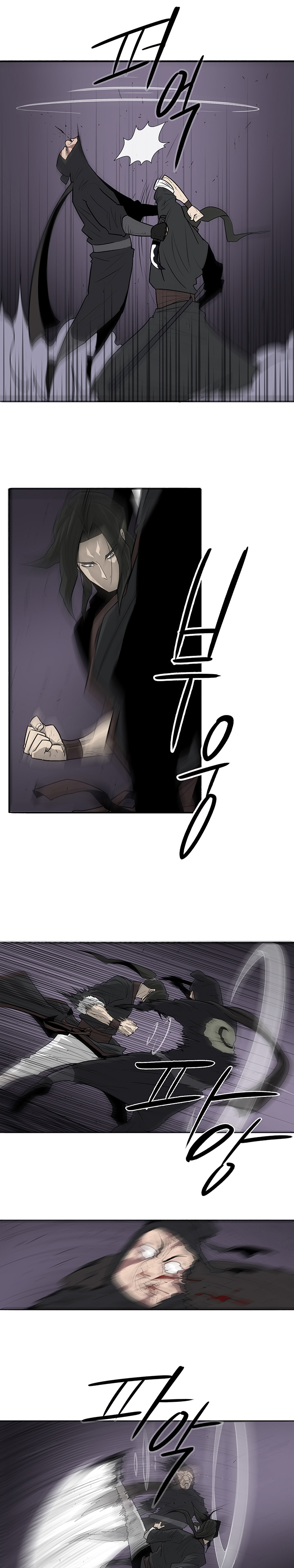 The Legend of the Northern Blade Chap 40 - Next Chap 41