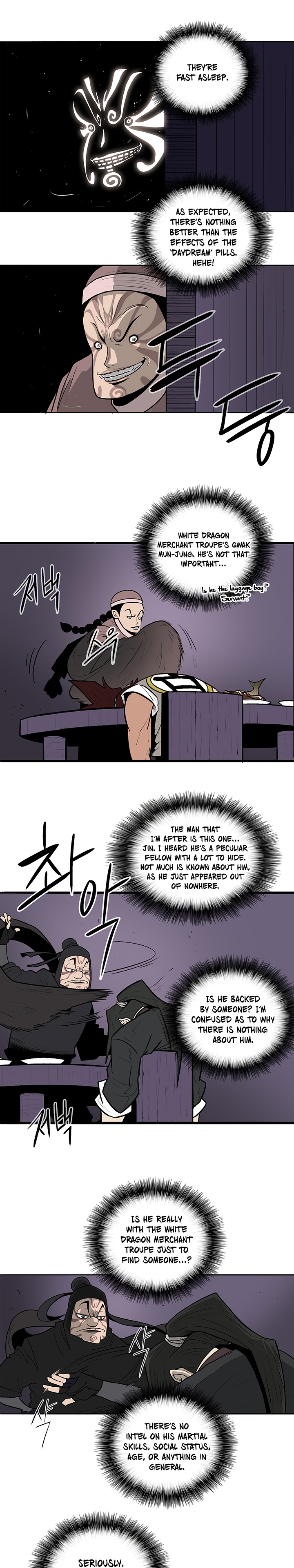 The Legend of the Northern Blade Chap 40 - Next Chap 41