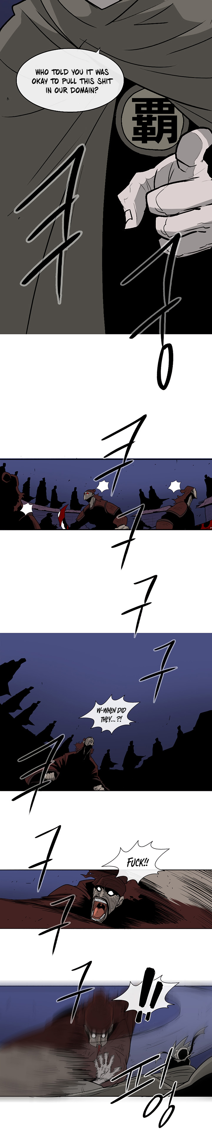 The Legend of the Northern Blade Chap 41 - Next Chap 42