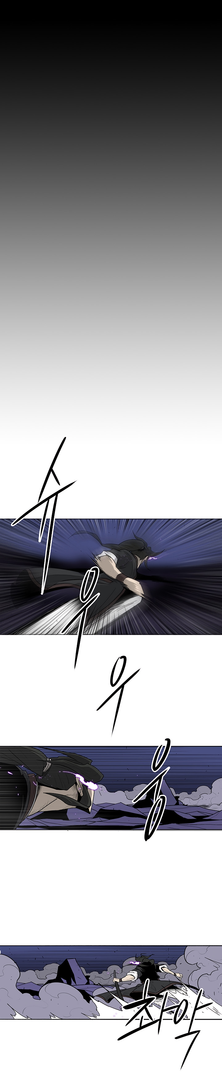 The Legend of the Northern Blade Chap 43 - Next Chap 44