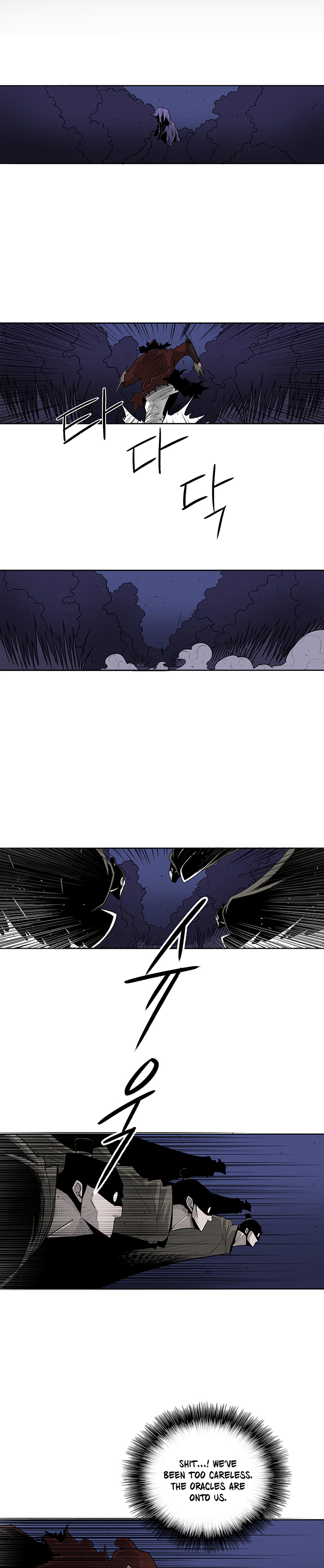 The Legend of the Northern Blade Chap 43 - Next Chap 44