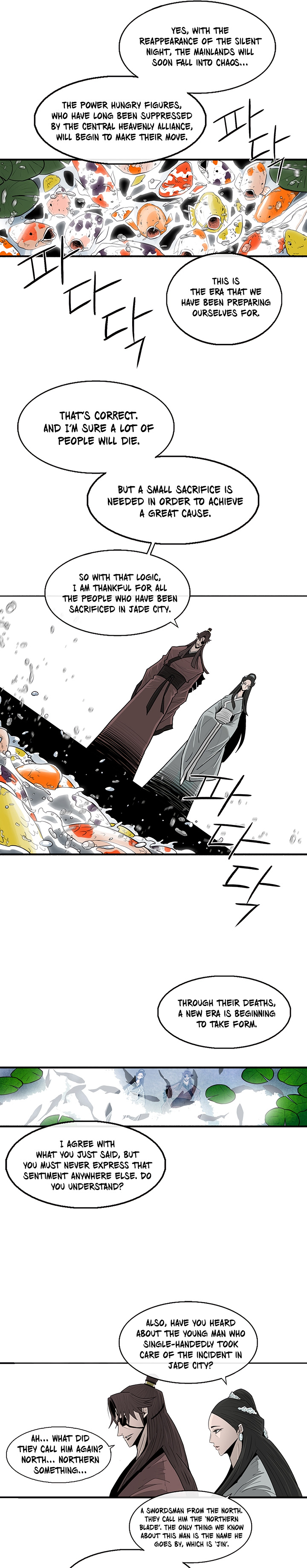 The Legend of the Northern Blade Chap 57 - Next Chap 58