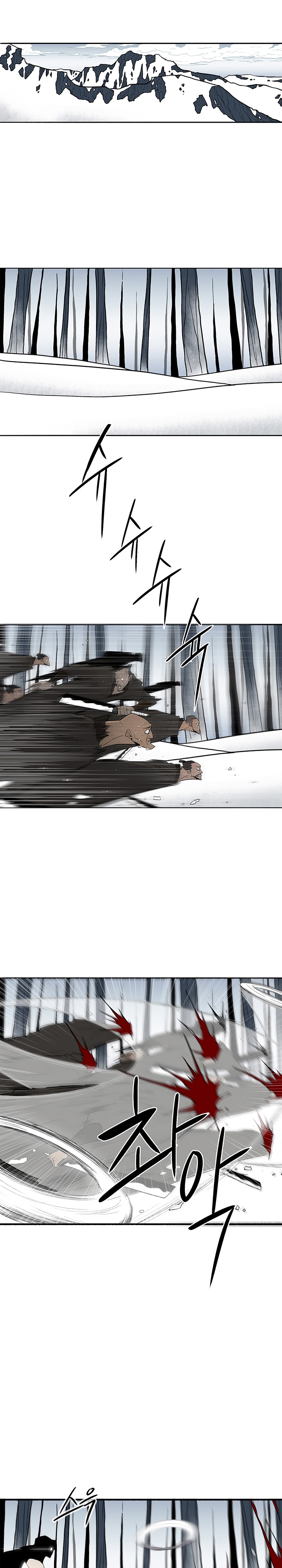 The Legend of the Northern Blade Chap 55 - Next Chap 56