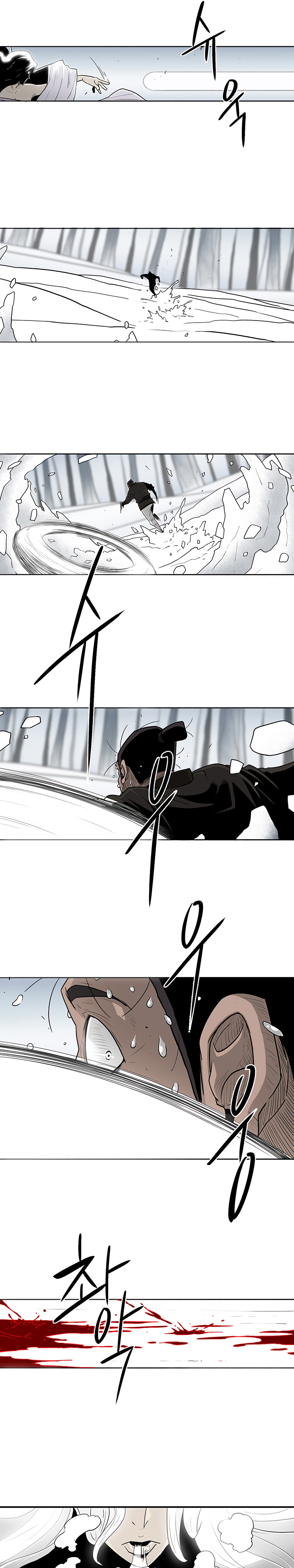 The Legend of the Northern Blade Chap 55 - Next Chap 56
