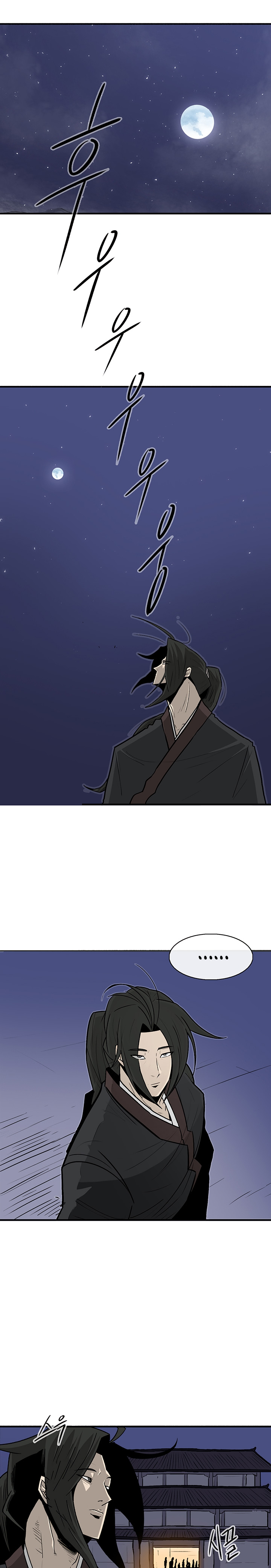 The Legend of the Northern Blade Chap 56 - Next Chap 57