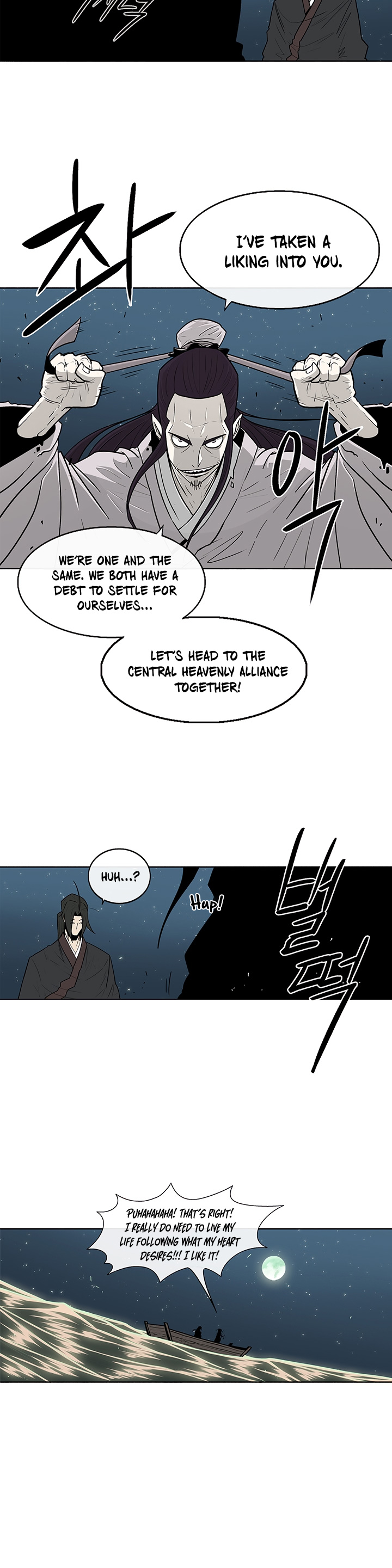 The Legend of the Northern Blade Chap 58 - Next Chap 59