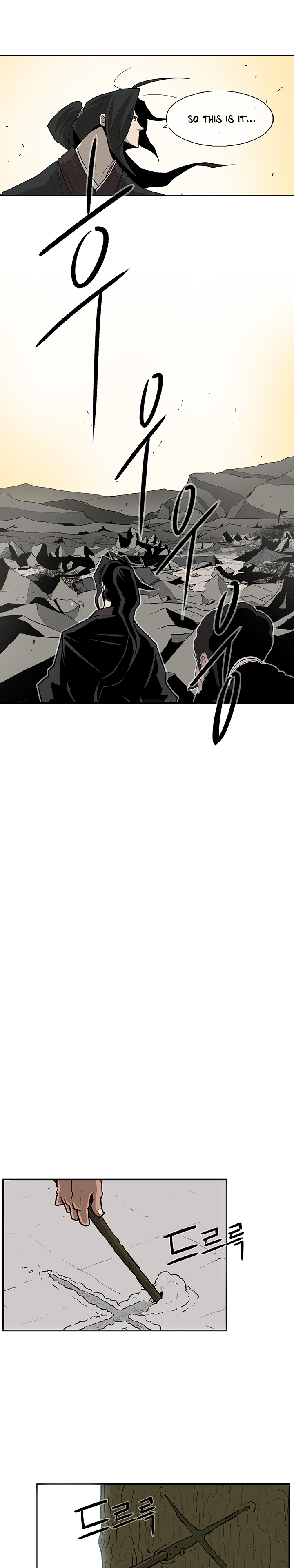 The Legend of the Northern Blade Chap 59 - Next Chap 60