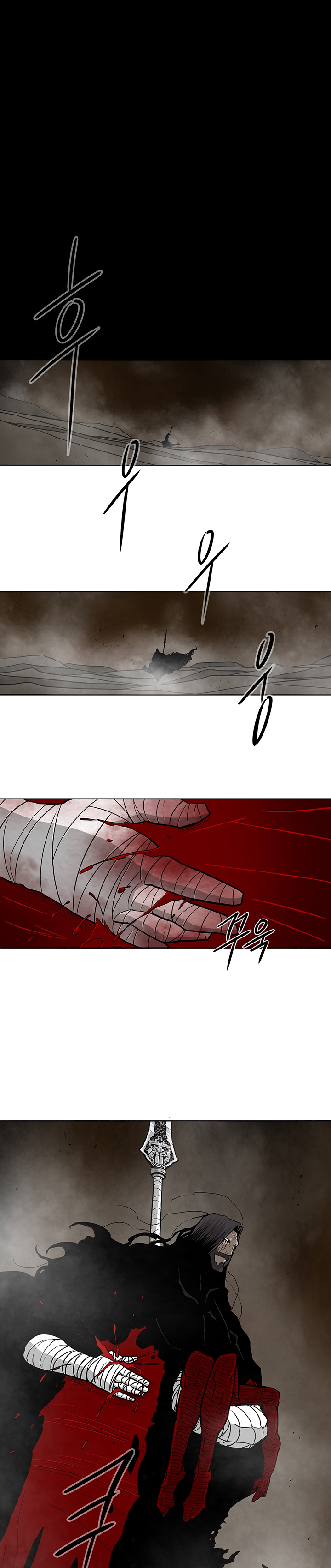 The Legend of the Northern Blade Chap 51 - Next Chap 52