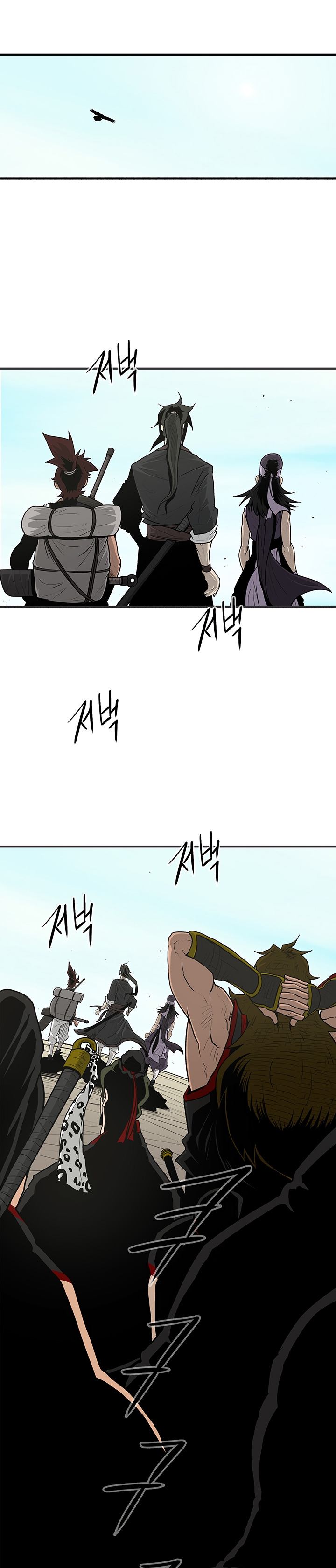 The Legend of the Northern Blade Chap 52 - Next Chap 53