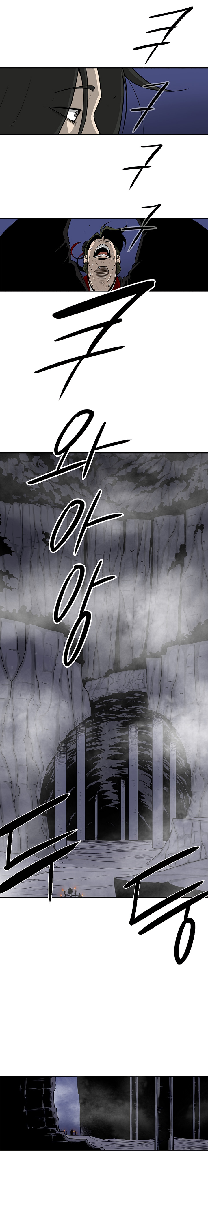 The Legend of the Northern Blade Chap 53 - Next Chap 54