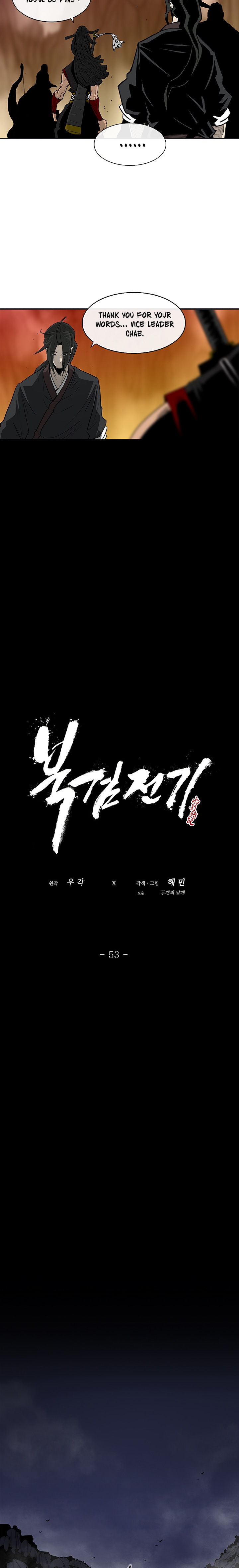 The Legend of the Northern Blade Chap 53 - Next Chap 54
