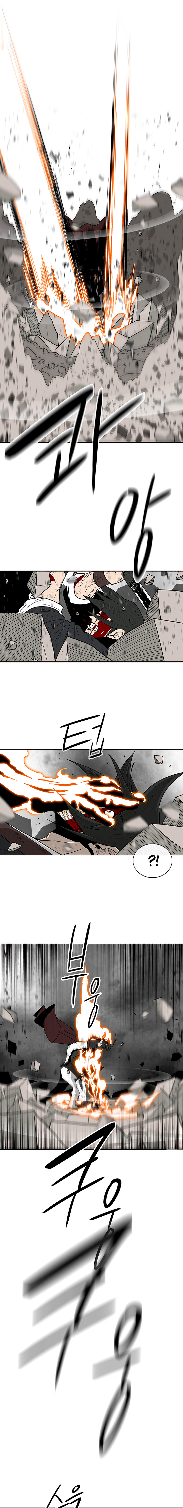 The Legend of the Northern Blade Chap 67 - Next Chap 68