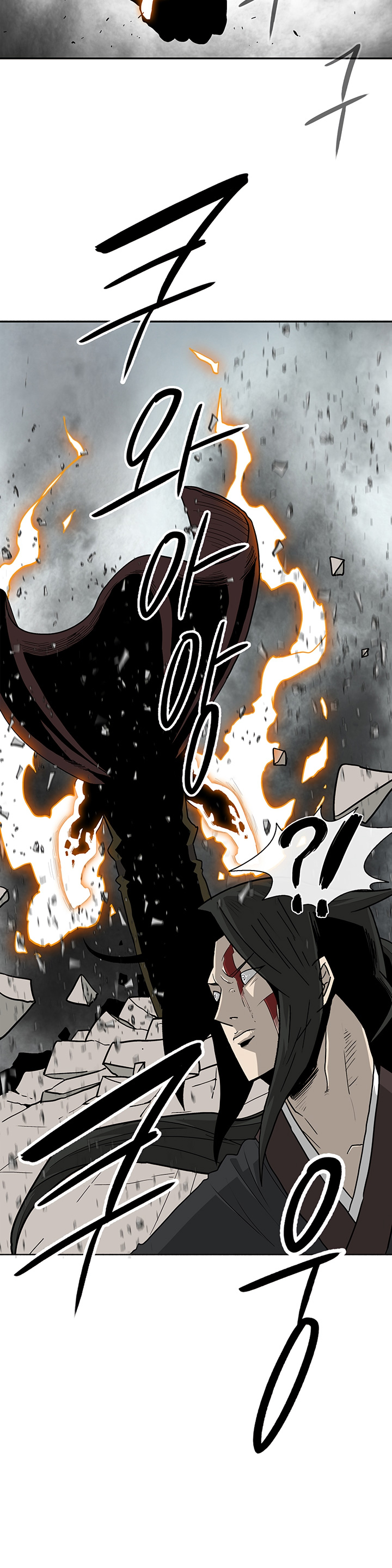 The Legend of the Northern Blade Chap 66 - Next Chap 67