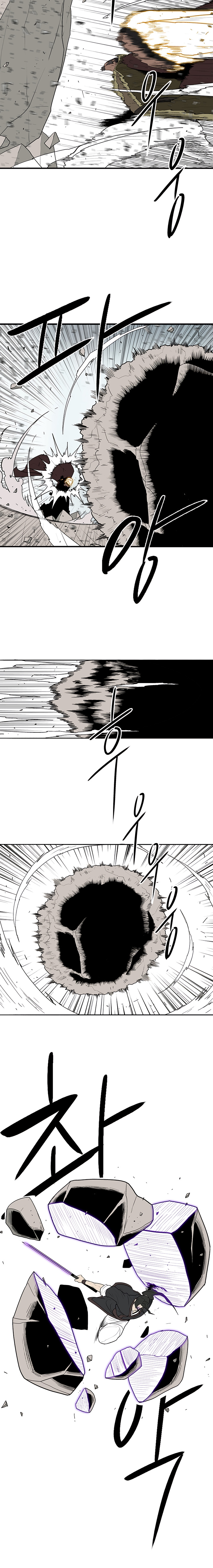 The Legend of the Northern Blade Chap 66 - Next Chap 67