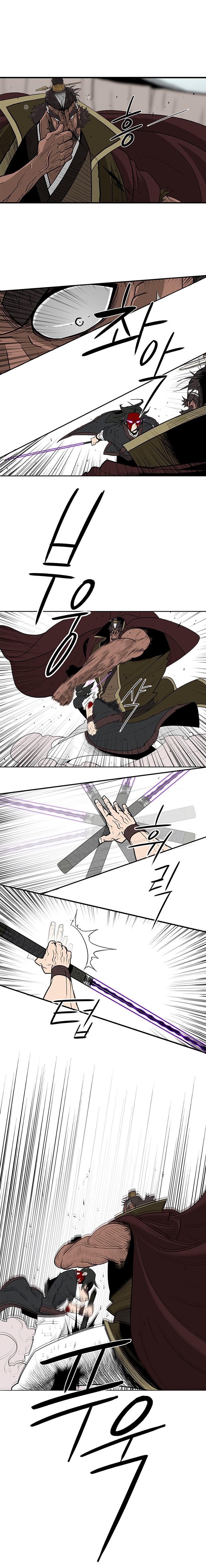 The Legend of the Northern Blade Chap 68 - Next Chap 69