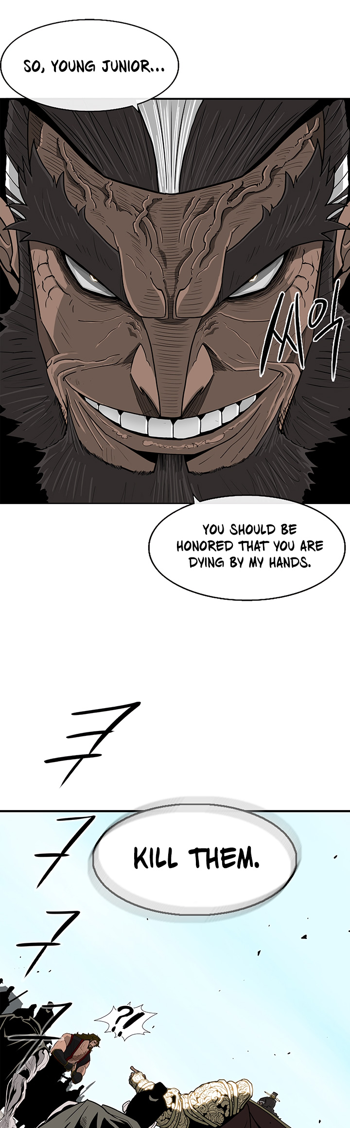 The Legend of the Northern Blade Chap 60 - Next Chap 61