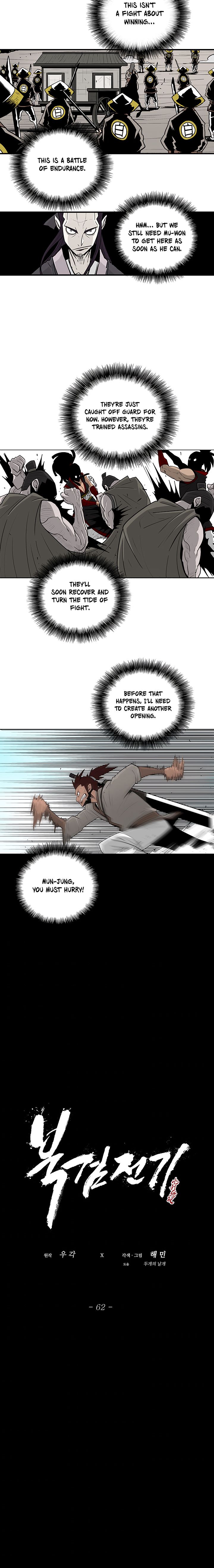 The Legend of the Northern Blade Chap 62 - Next Chap 63