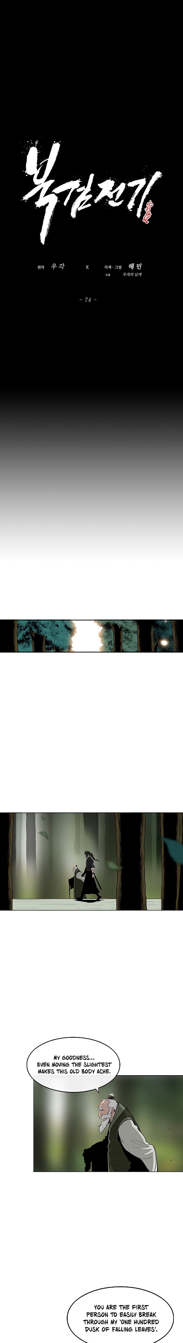 The Legend of the Northern Blade Chap 74 - Next Chap 75