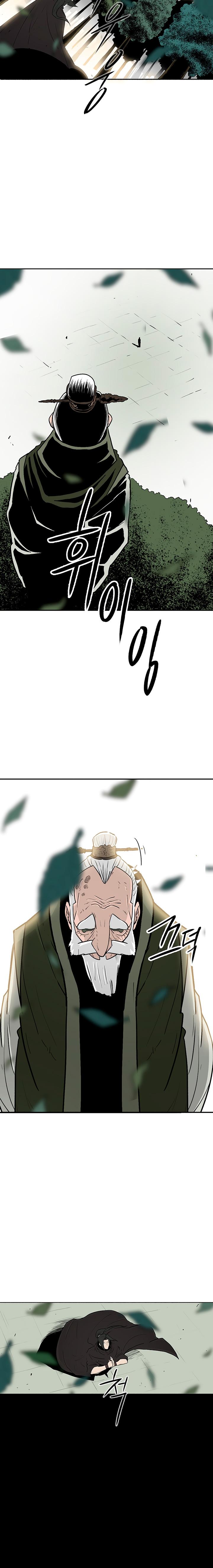 The Legend of the Northern Blade Chap 75 - Next Chap 76