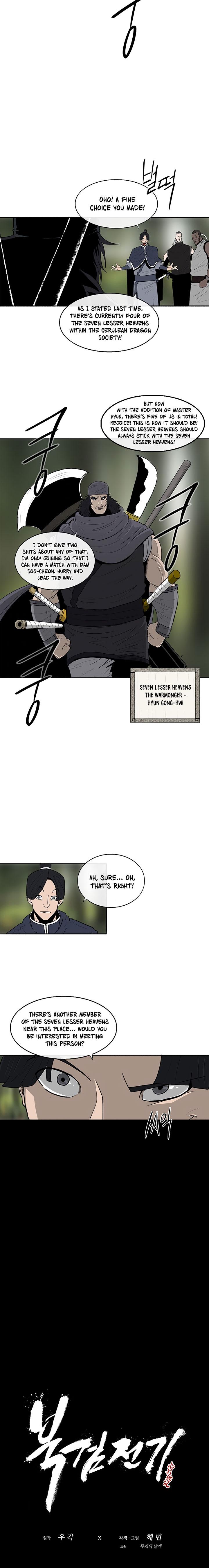 The Legend of the Northern Blade Chap 79 - Next Chap 80