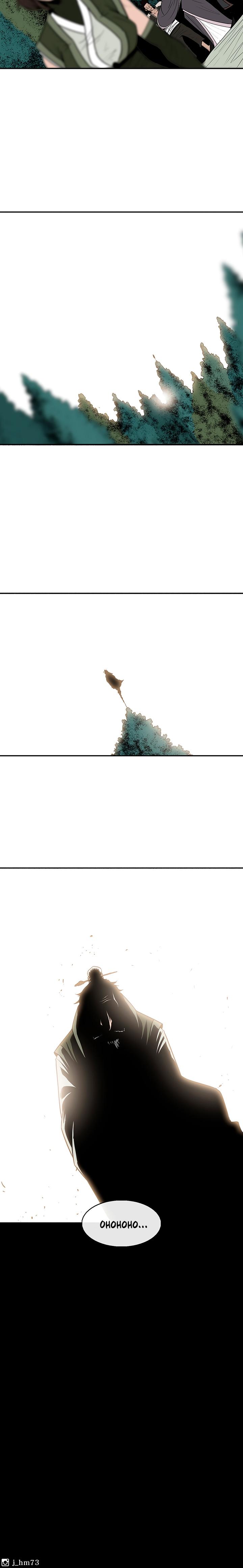 The Legend of the Northern Blade Chap 73 - Next Chap 74