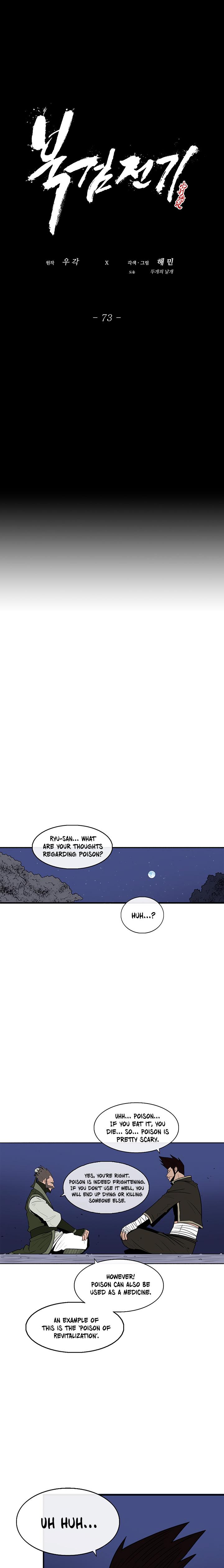 The Legend of the Northern Blade Chap 73 - Next Chap 74