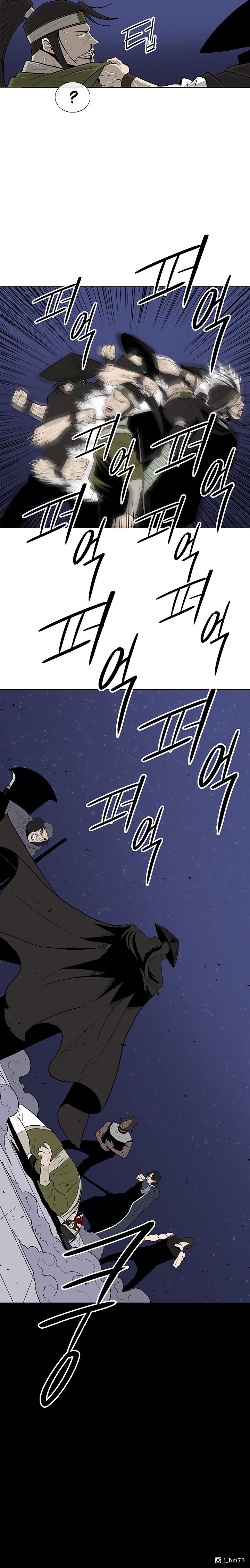 The Legend of the Northern Blade Chap 87 - Next Chap 88