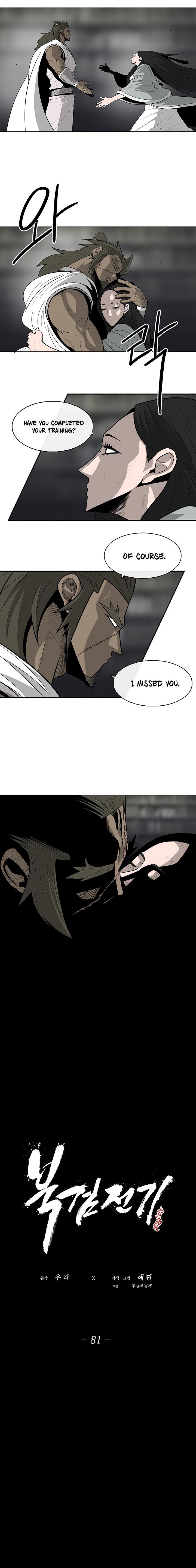 The Legend of the Northern Blade Chap 81 - Next Chap 82