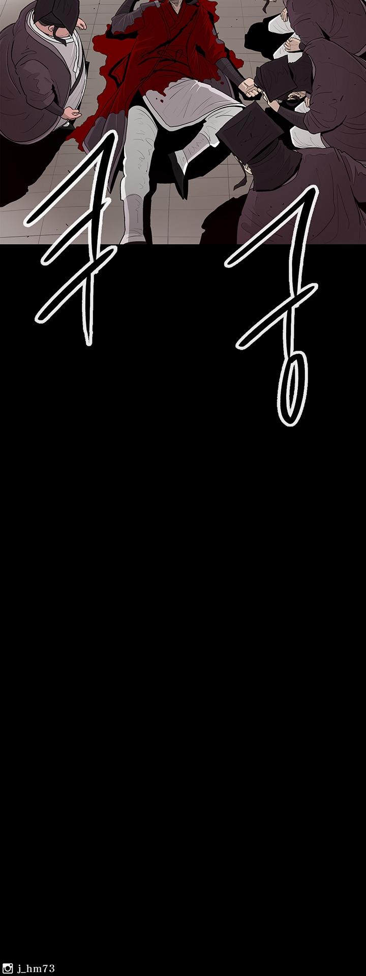 The Legend of the Northern Blade Chap 82 - Next Chap 83