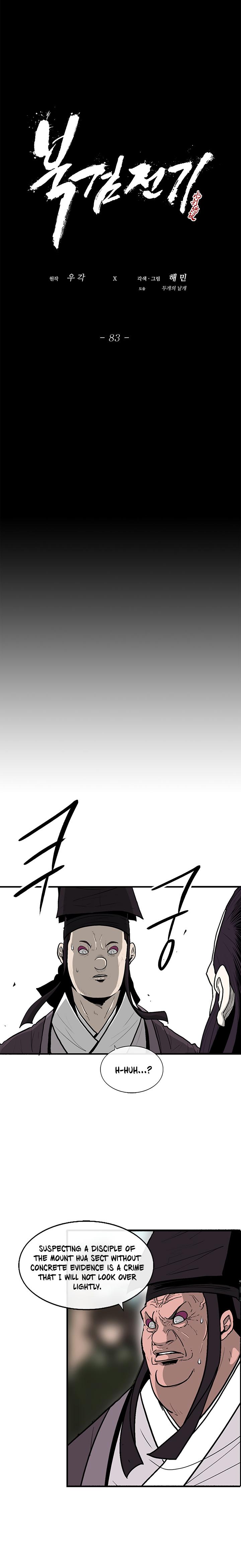 The Legend of the Northern Blade Chap 83 - Next Chap 84