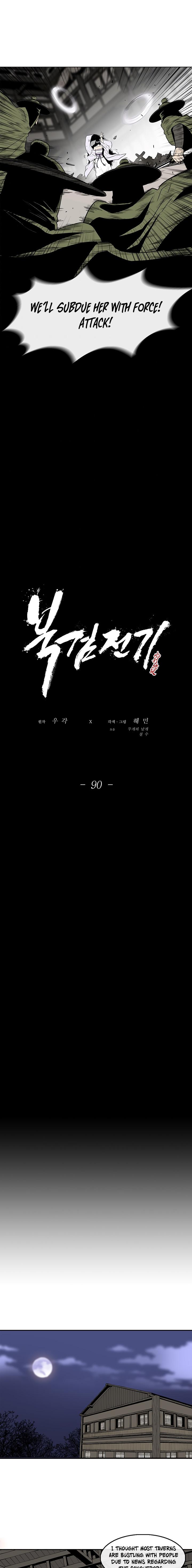 The Legend of the Northern Blade Chap 90 - Next Chap 91